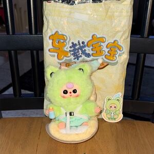 Baby Three Vehicle Mounted Vehicle Froggy